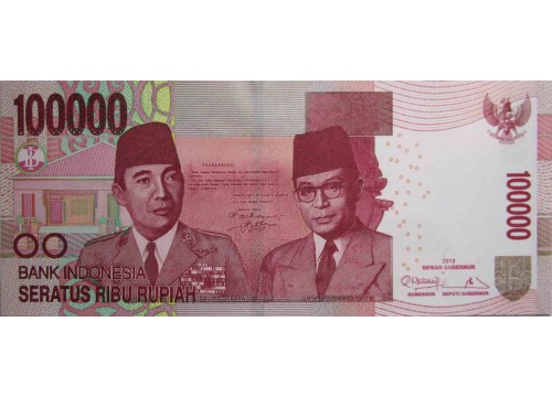 Банкнота Индонезия 100000 (сто тысяч) рупий 2013 год. Pick 153c2. UNC
